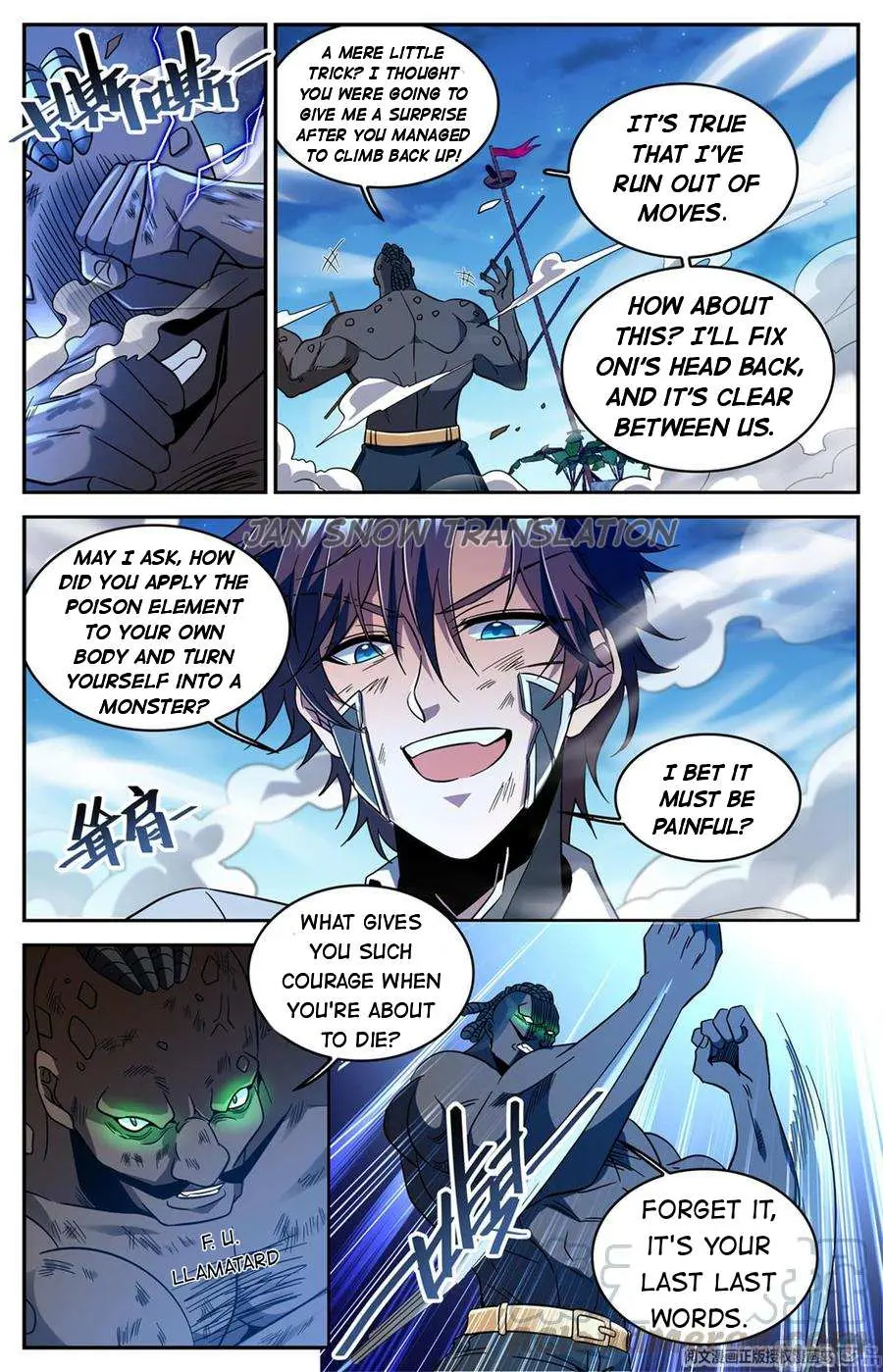 Read Versatile Mage chapter 630 image 6 on Lezhin