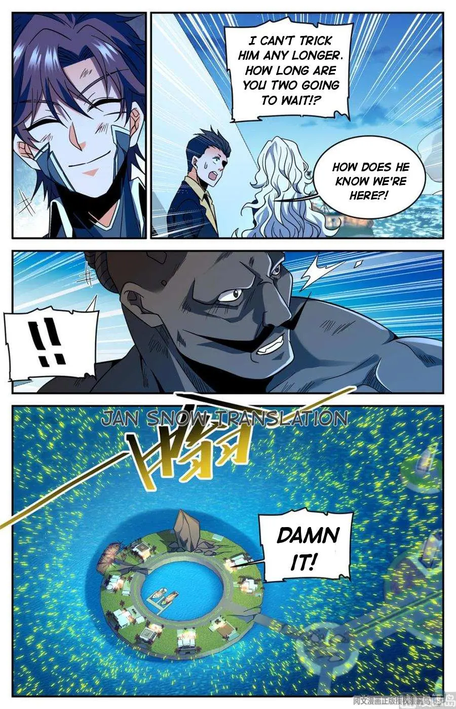 Read Versatile Mage chapter 630 image 7 on Lezhin