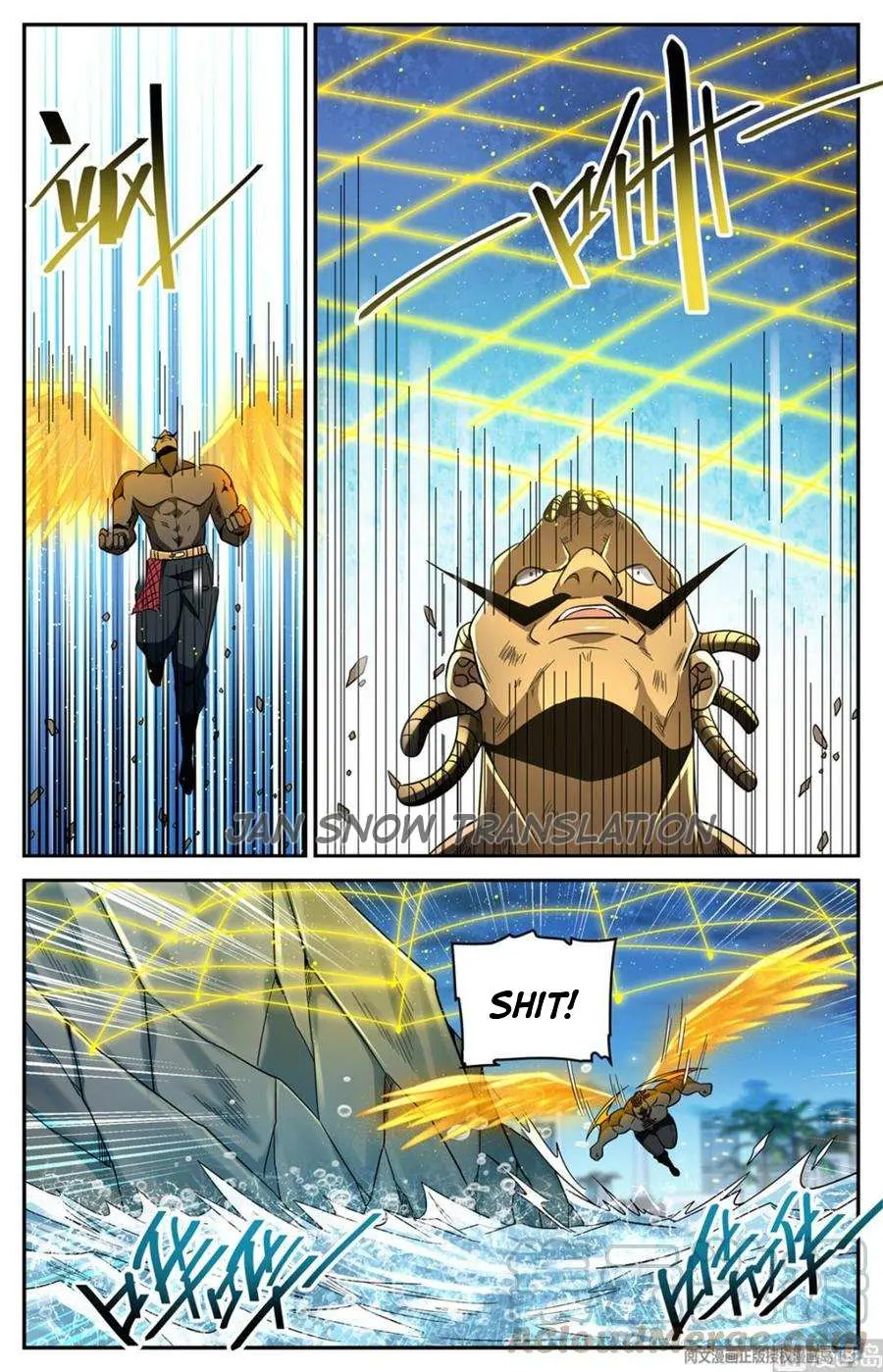 Read Versatile Mage chapter 630 image 8 on Lezhin