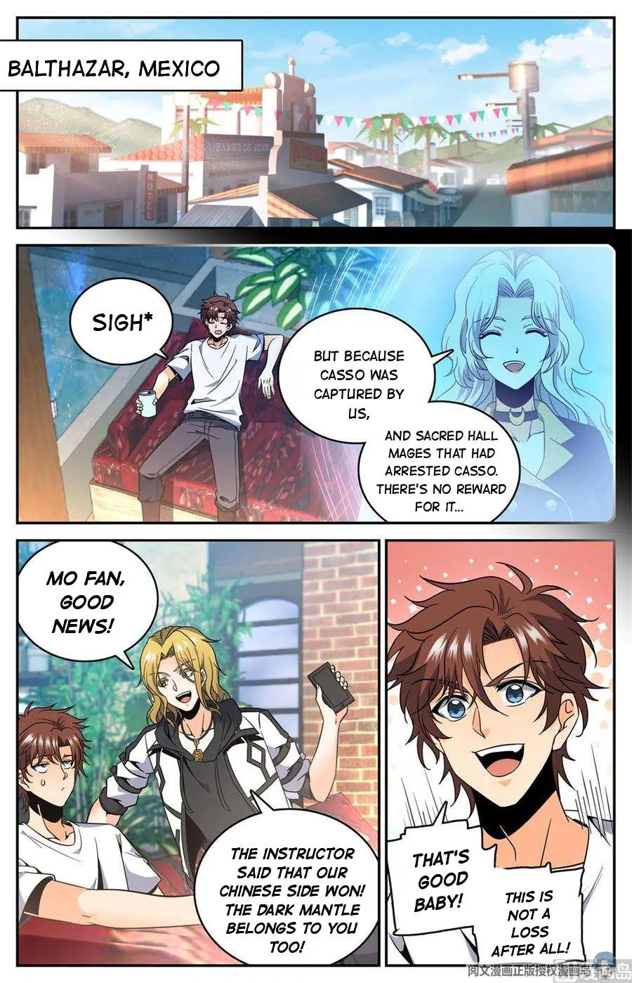 Read Versatile Mage chapter 631 image 3 on Lezhin