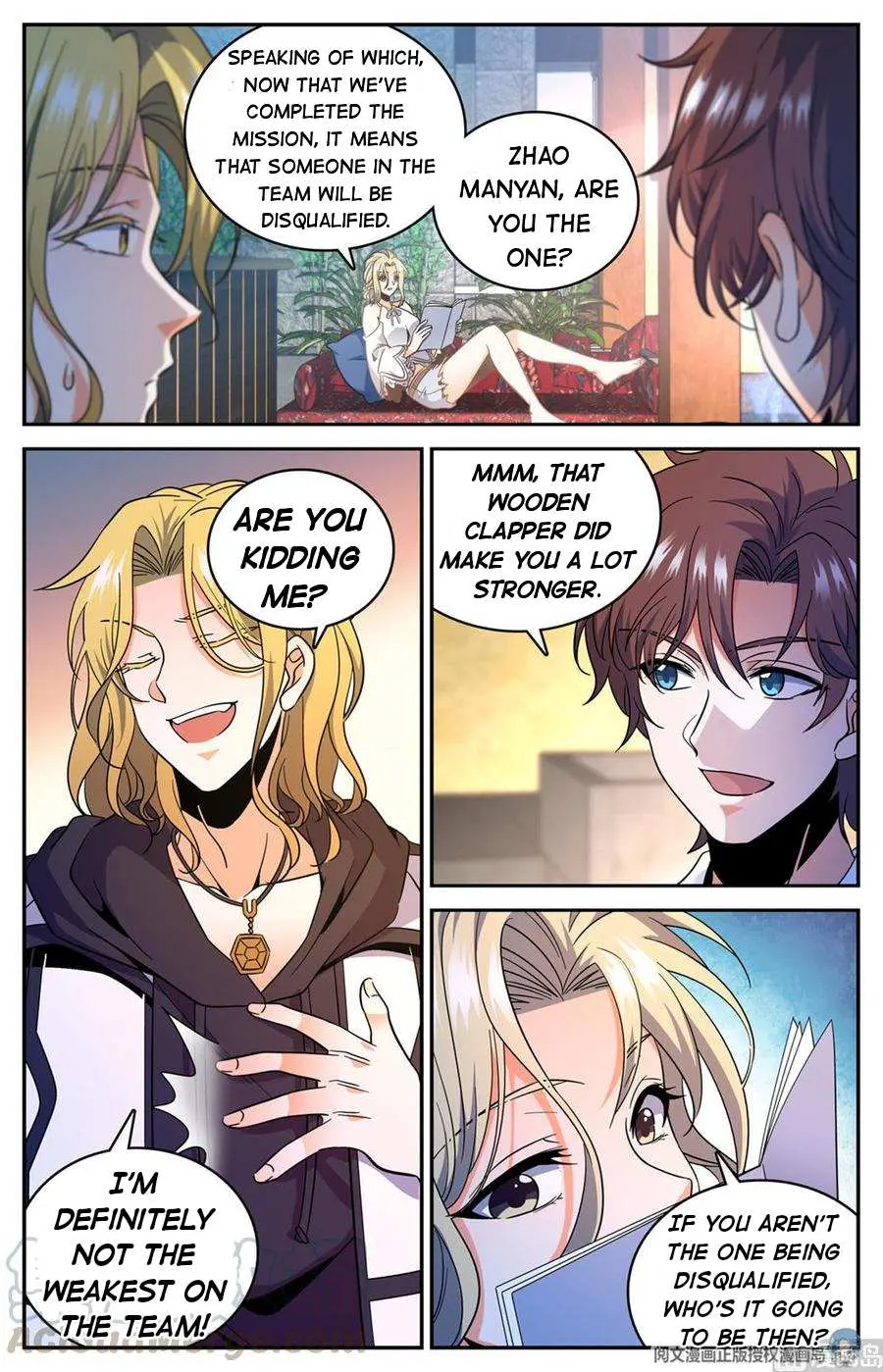 Read Versatile Mage chapter 631 image 4 on Lezhin