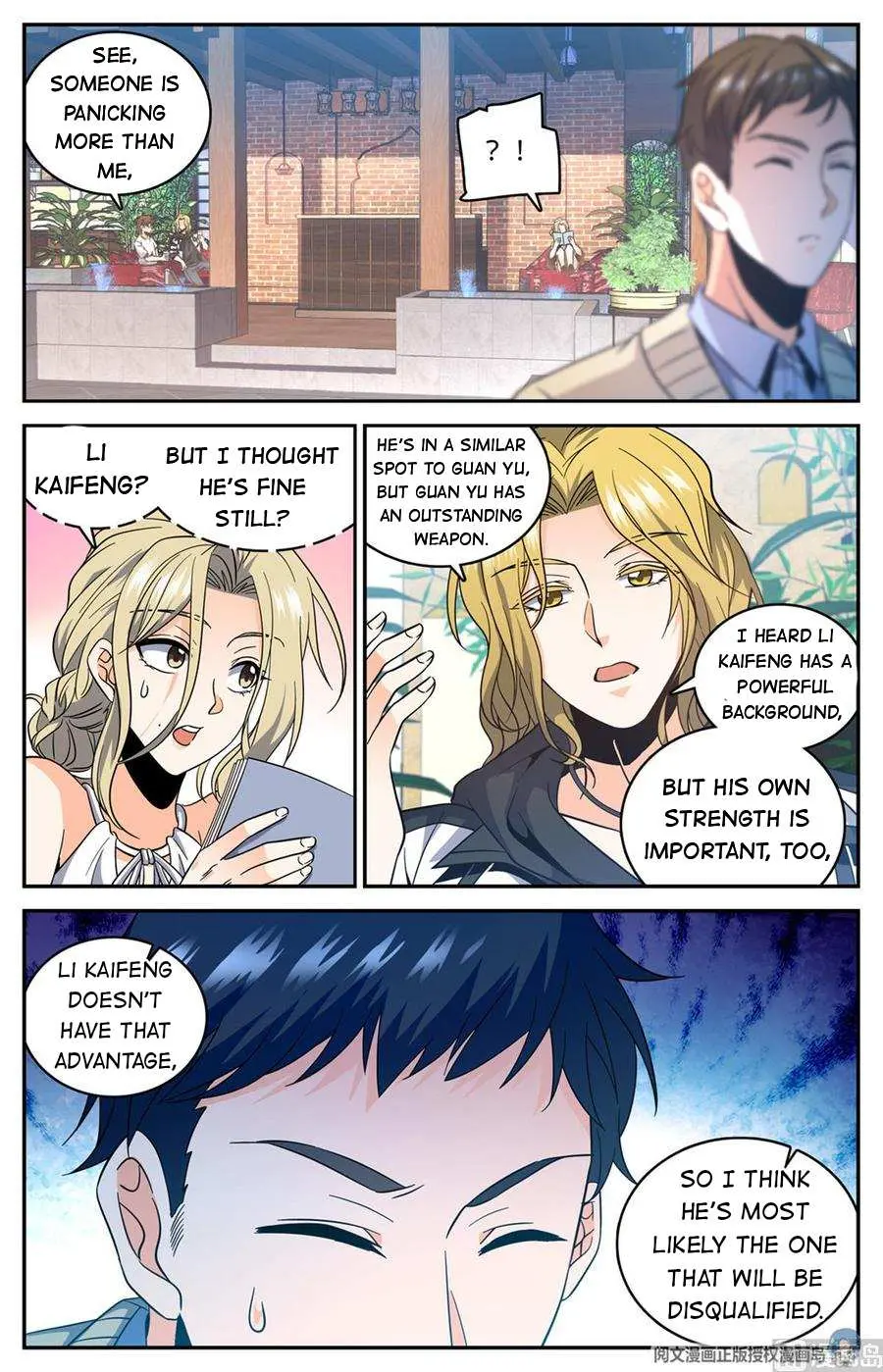 Read Versatile Mage chapter 631 image 5 on Lezhin
