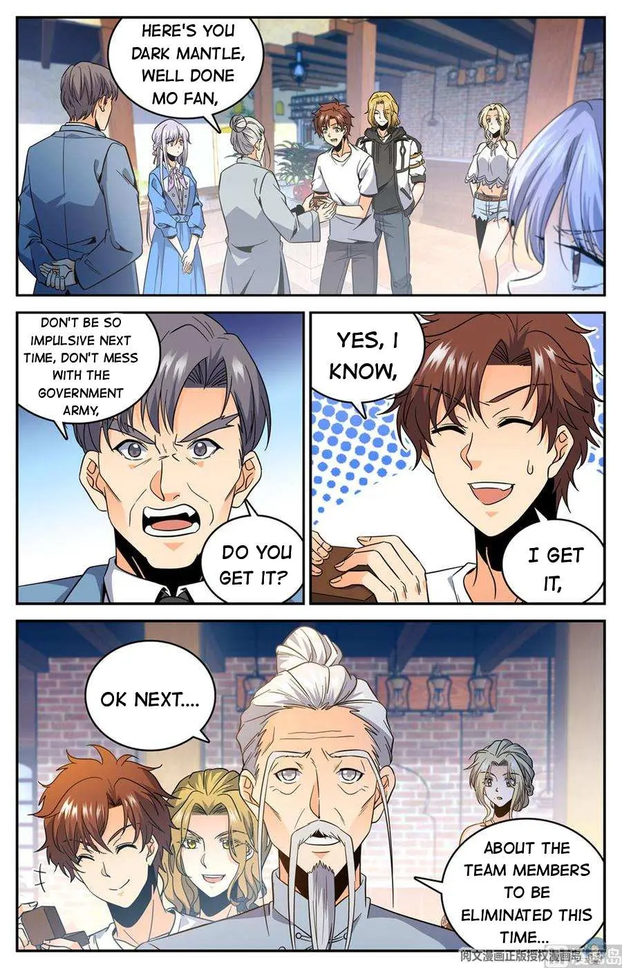 Read Versatile Mage chapter 631 image 7 on Lezhin