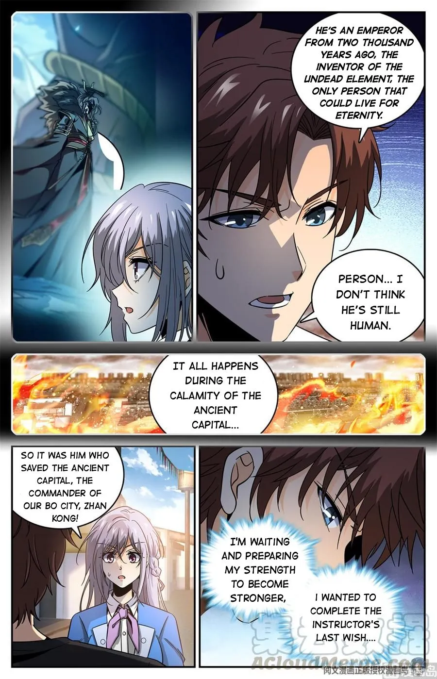 Read Versatile Mage chapter 632 image 2 on Lezhin