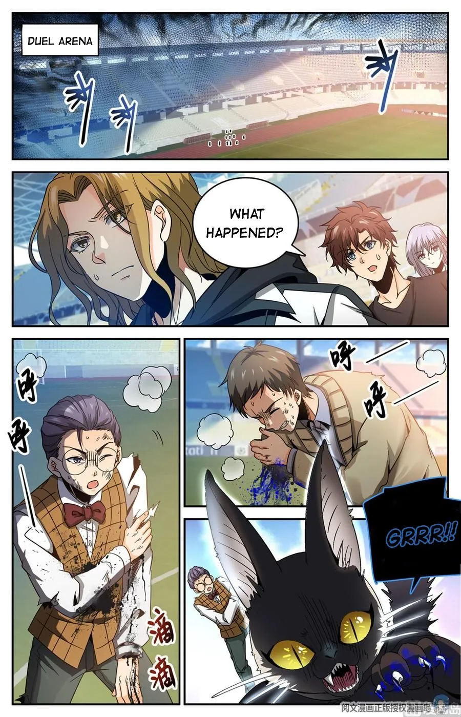 Read Versatile Mage chapter 632 image 3 on Lezhin