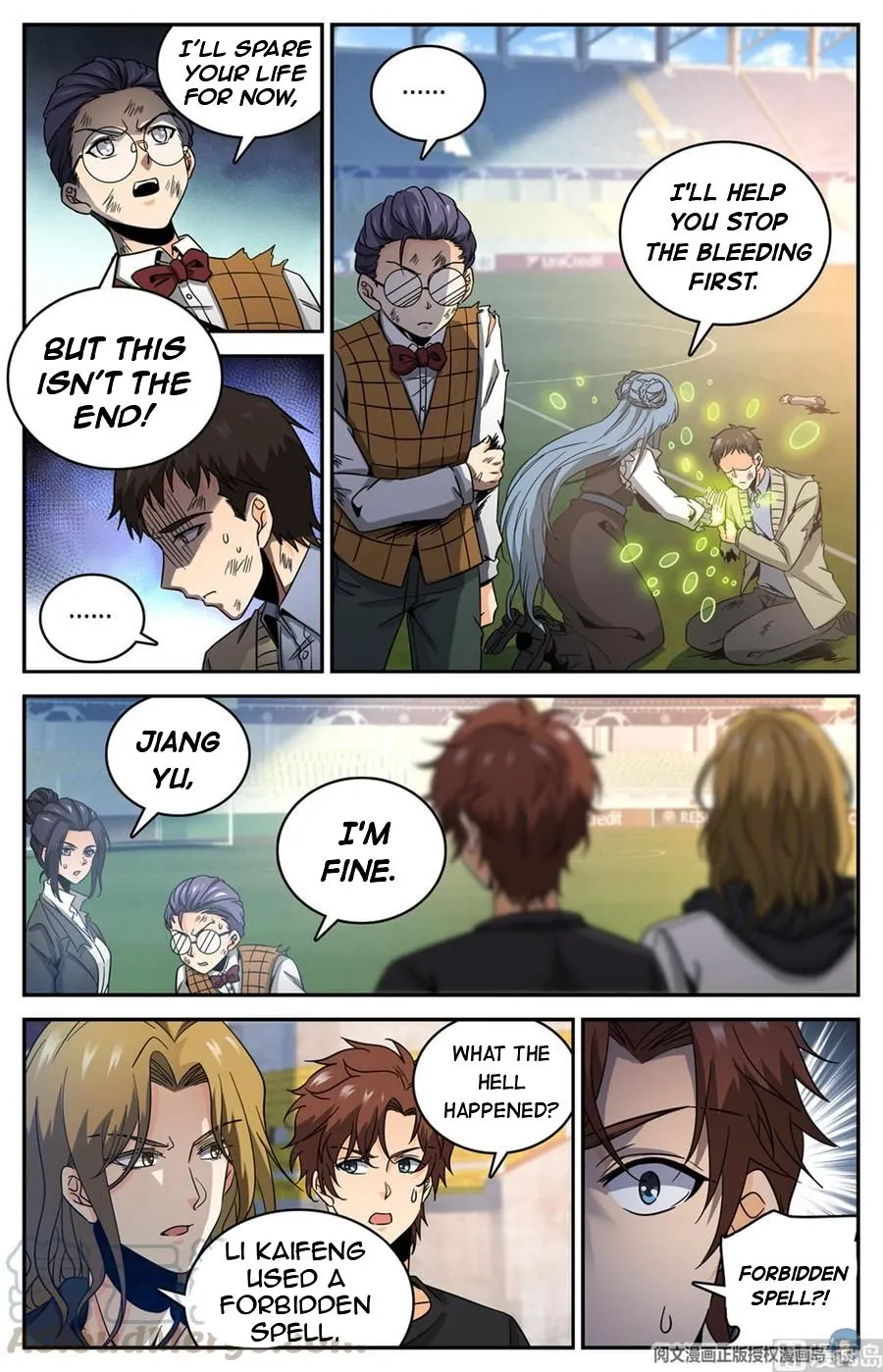 Read Versatile Mage chapter 632 image 6 on Lezhin