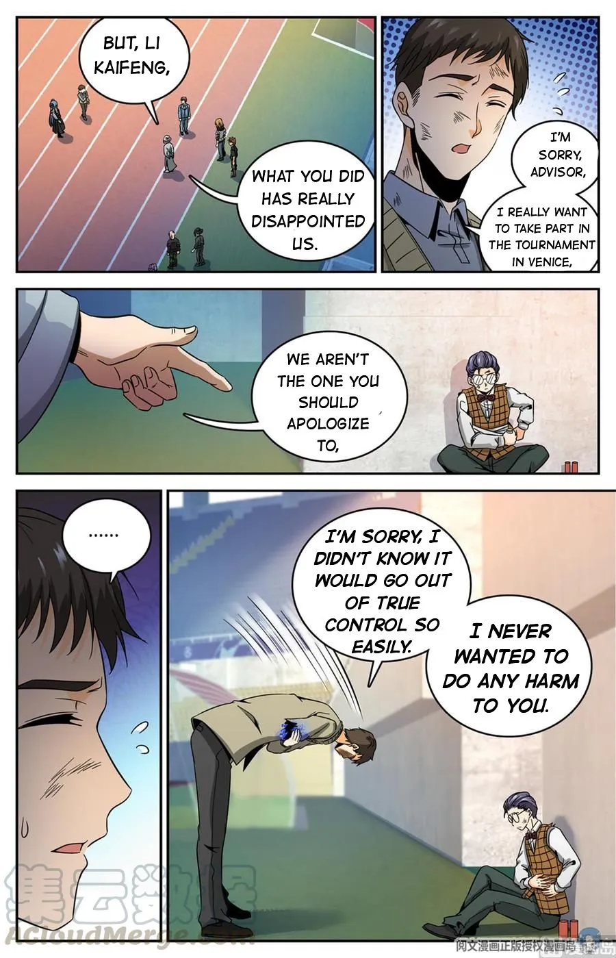 Read Versatile Mage chapter 632 image 8 on Lezhin
