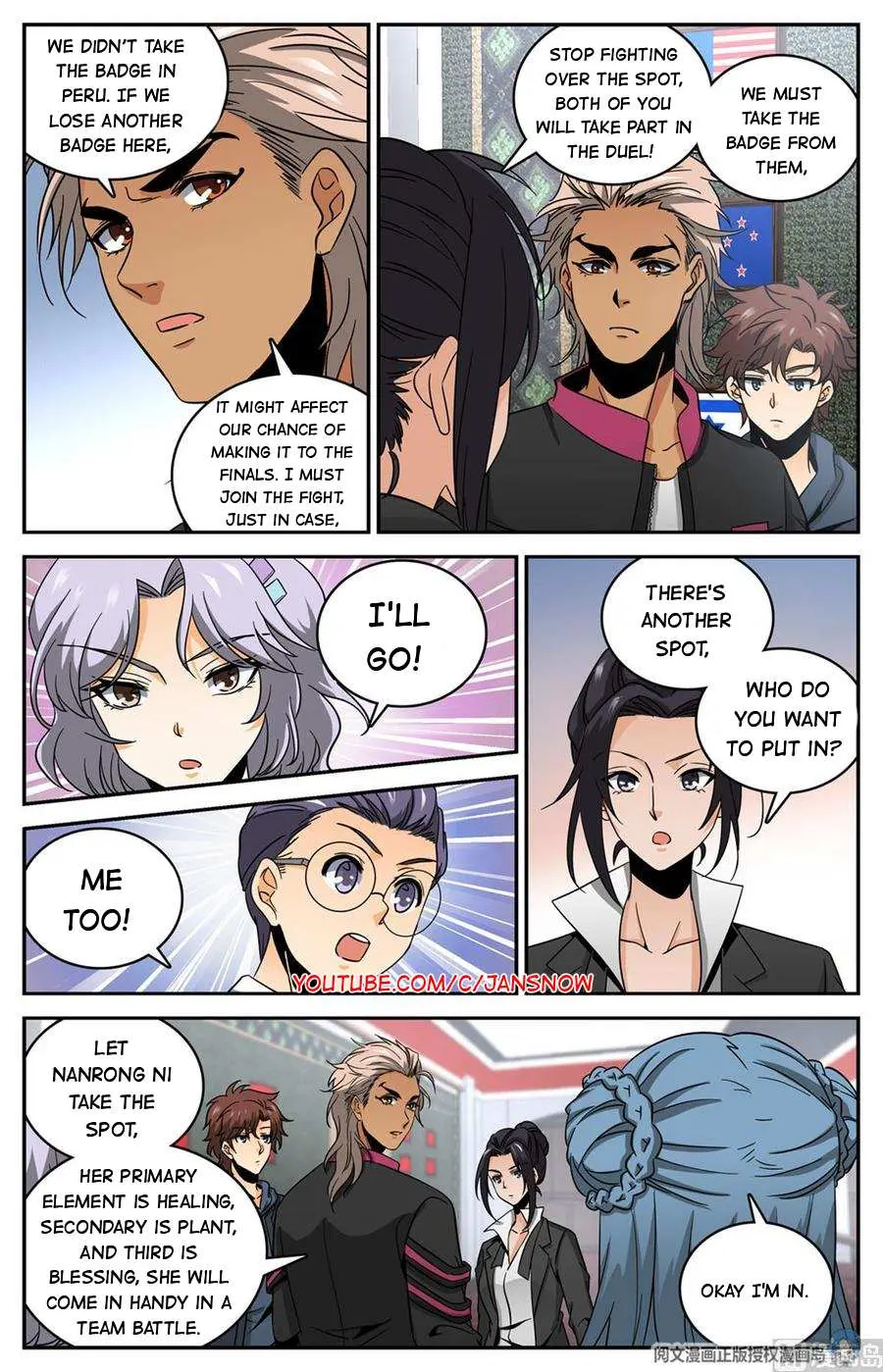 Read Versatile Mage chapter 633 image 10 on Lezhin