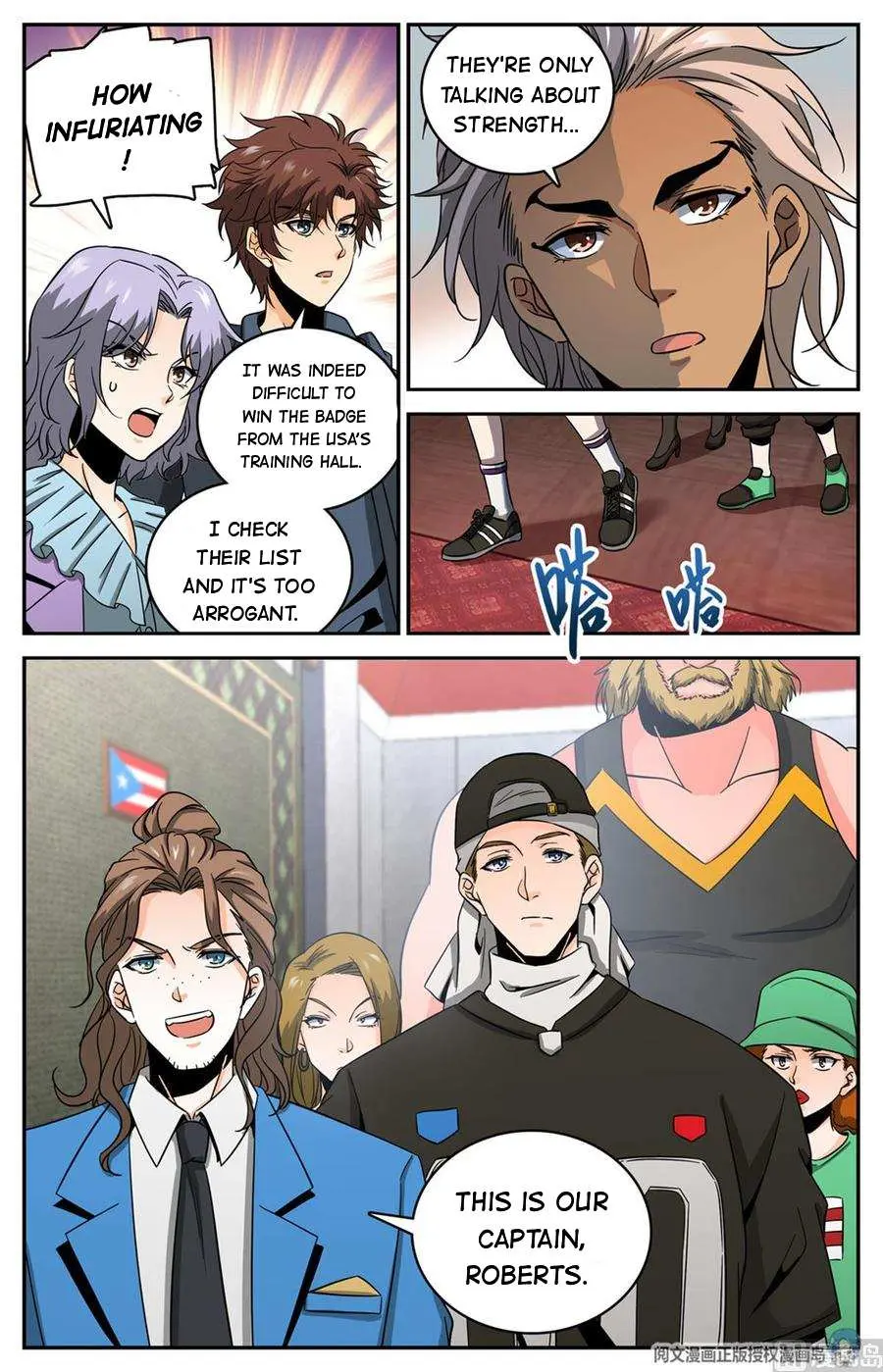 Read Versatile Mage chapter 633 image 7 on Lezhin