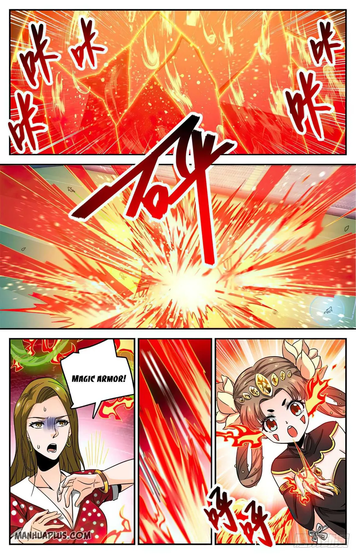 Read Versatile Mage chapter 634 image 10 on Lezhin