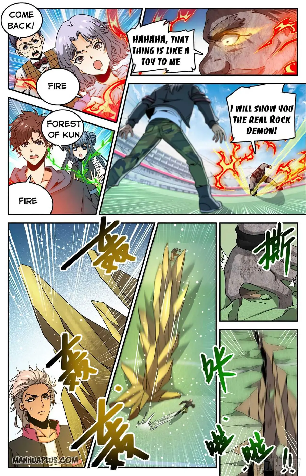 Read Versatile Mage chapter 634 image 3 on Lezhin