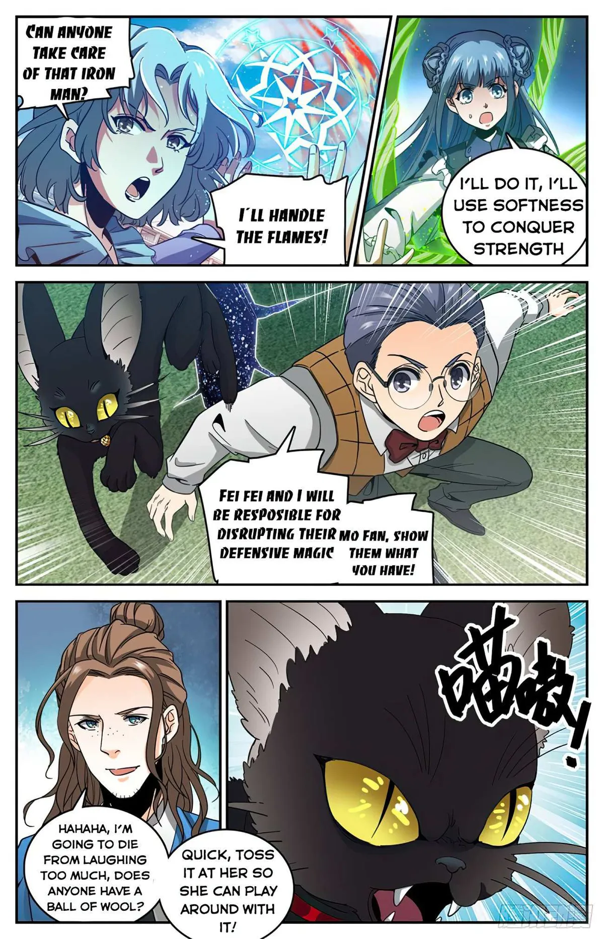 Read Versatile Mage chapter 634 image 5 on Lezhin