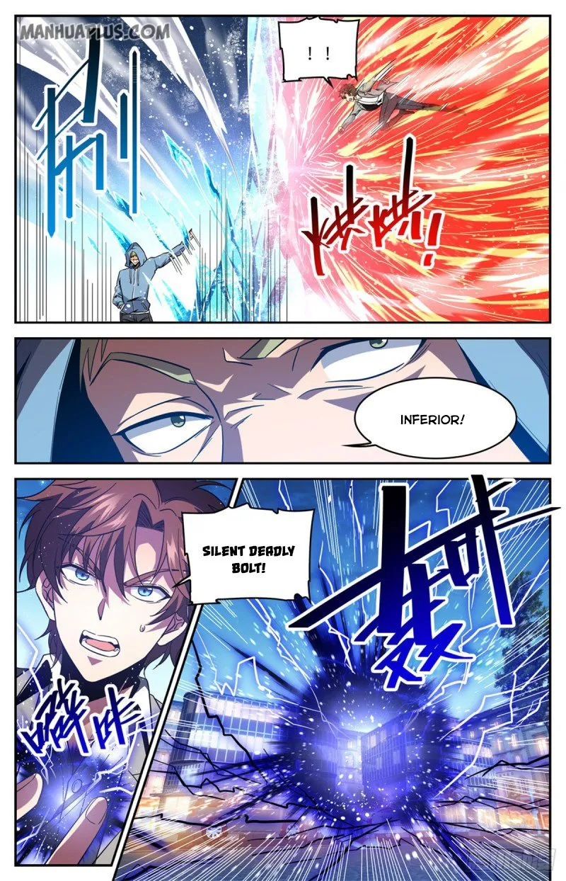 Read Versatile Mage chapter 637 image 1 on Lezhin