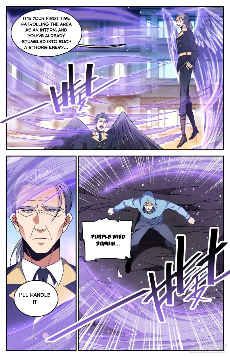 Read Versatile Mage chapter 637 image 10 on Lezhin