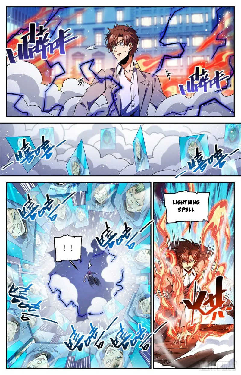 Read Versatile Mage chapter 637 image 2 on Lezhin
