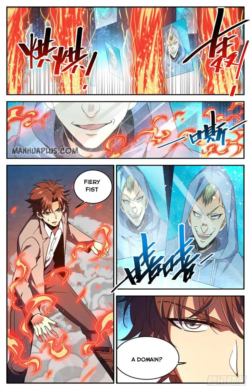 Read Versatile Mage chapter 637 image 3 on Lezhin