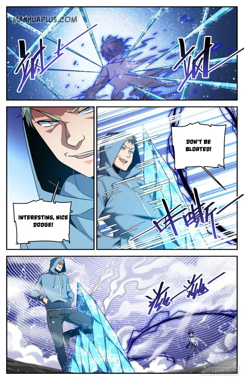 Read Versatile Mage chapter 637 image 5 on Lezhin