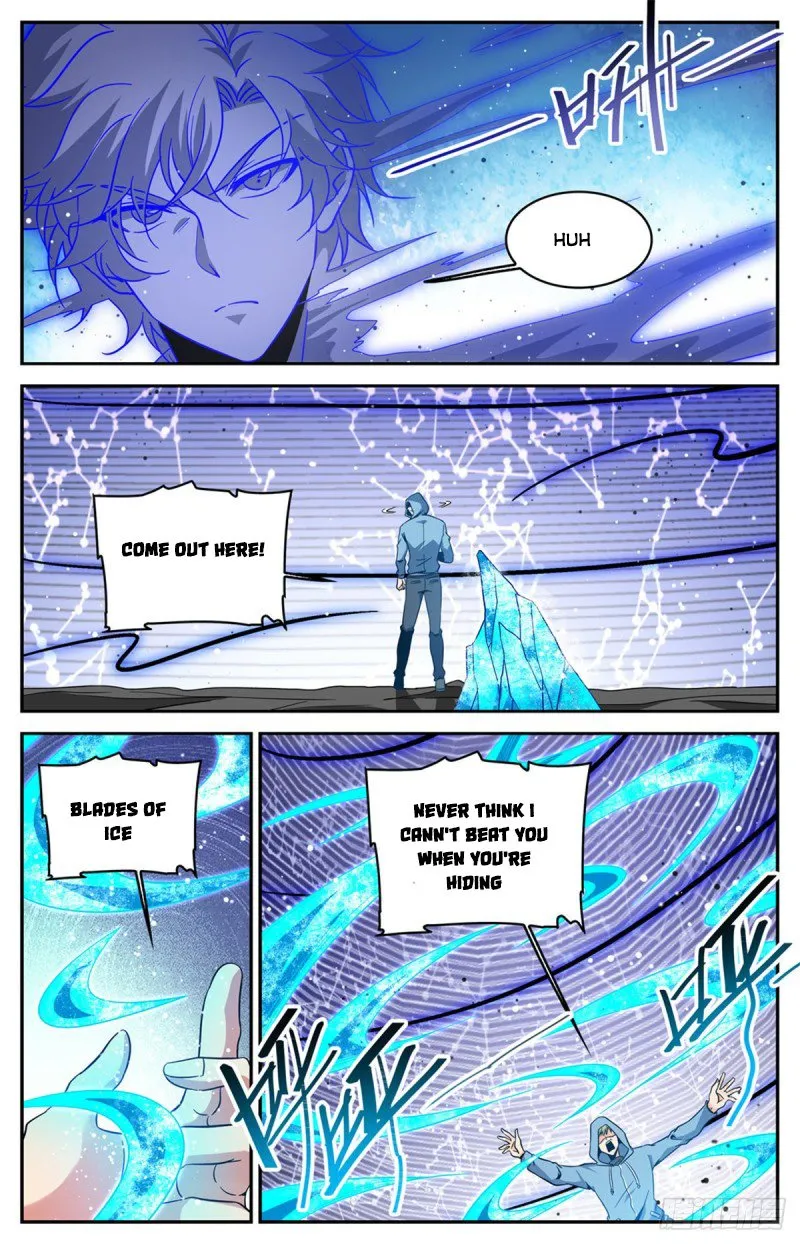 Read Versatile Mage chapter 637 image 6 on Lezhin