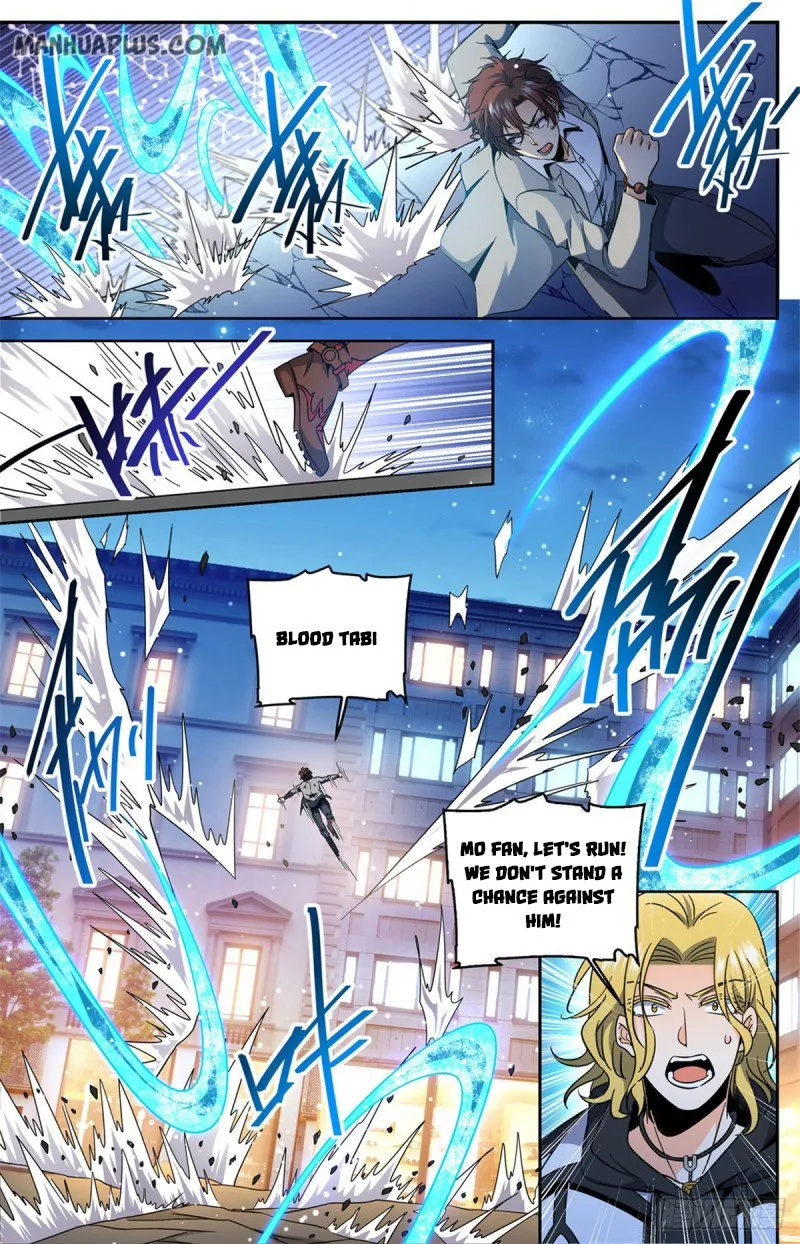 Read Versatile Mage chapter 637 image 7 on Lezhin