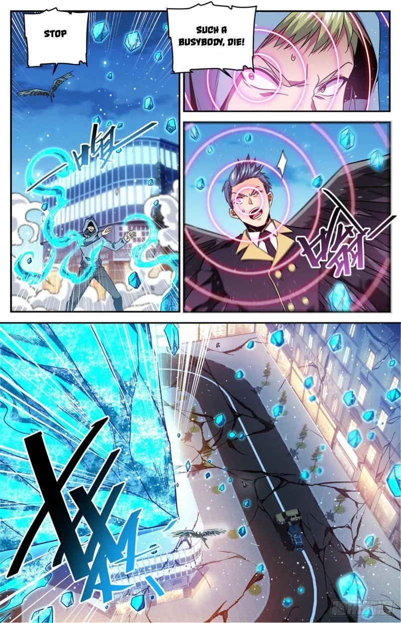 Read Versatile Mage chapter 637 image 8 on Lezhin