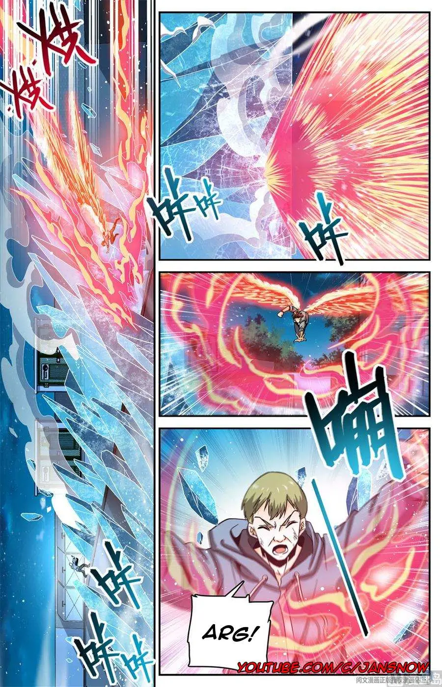 Read Versatile Mage chapter 640 image 10 on Lezhin