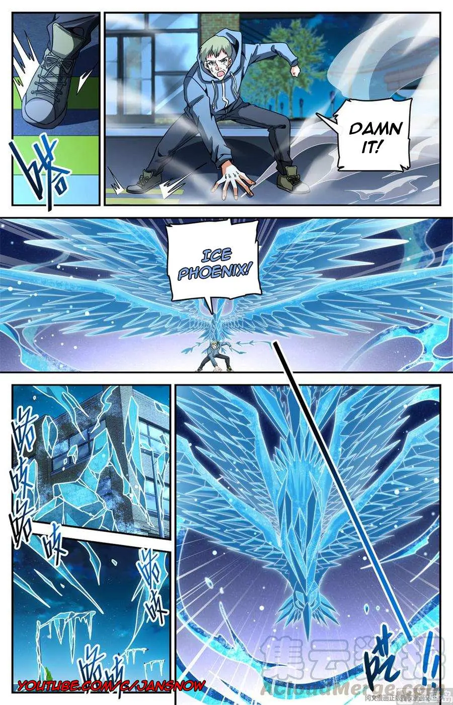 Read Versatile Mage chapter 640 image 11 on Lezhin