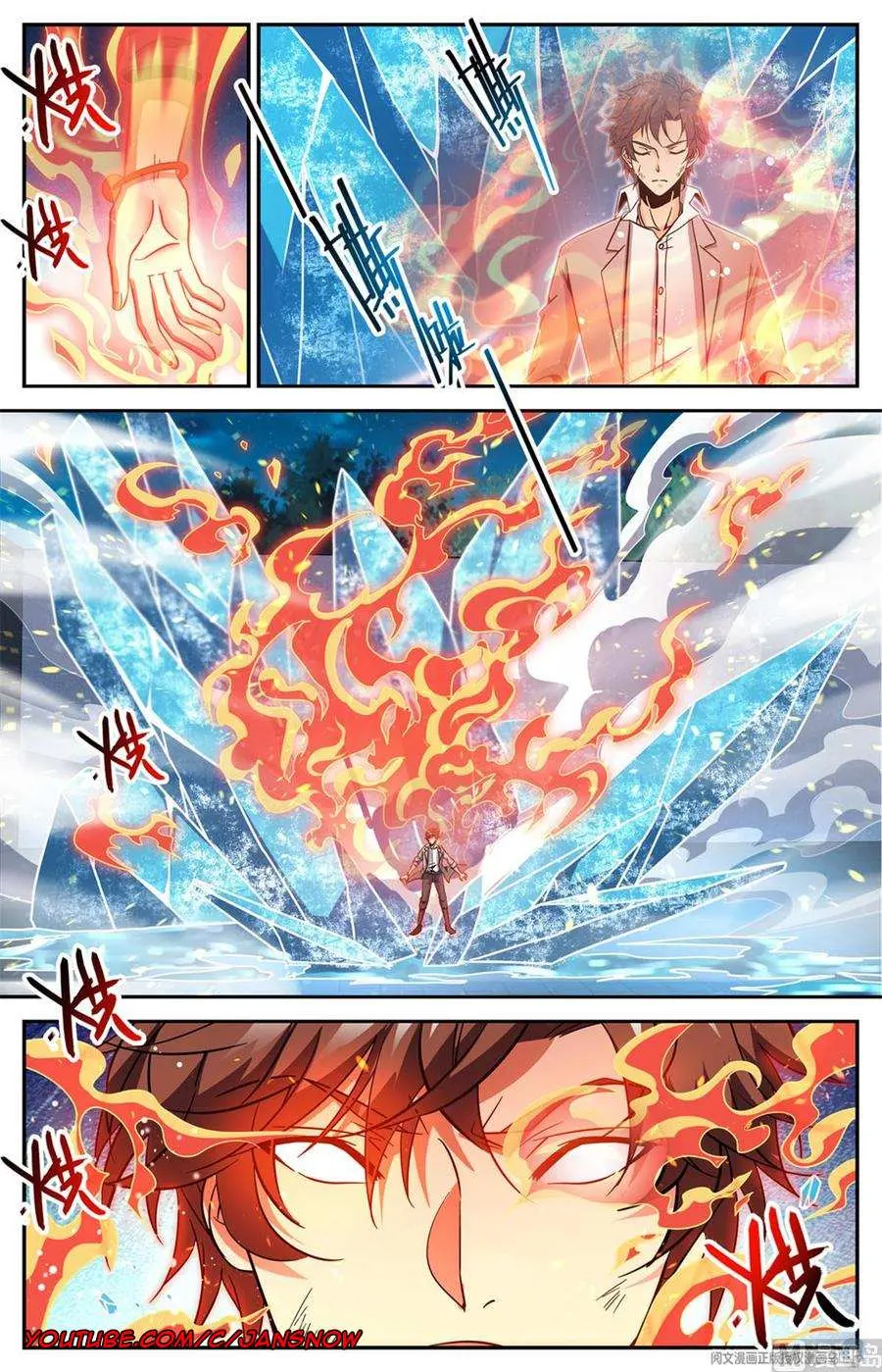 Read Versatile Mage chapter 640 image 8 on Lezhin