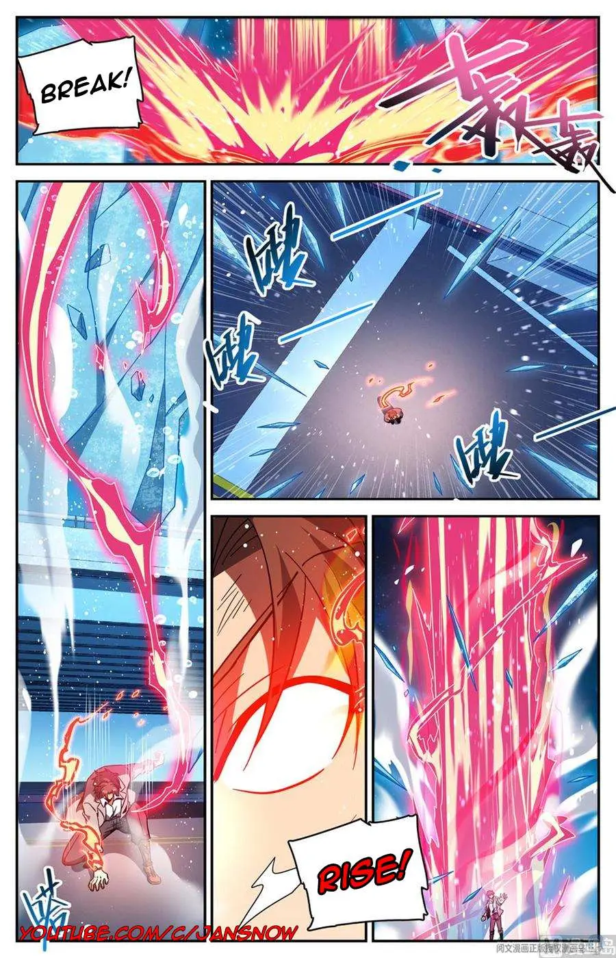 Read Versatile Mage chapter 641 image 1 on Lezhin