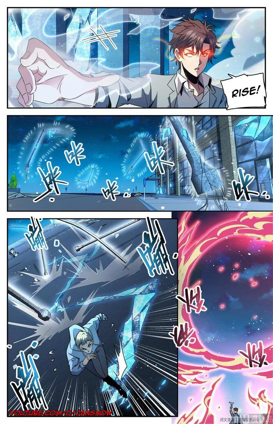 Read Versatile Mage chapter 641 image 3 on Lezhin
