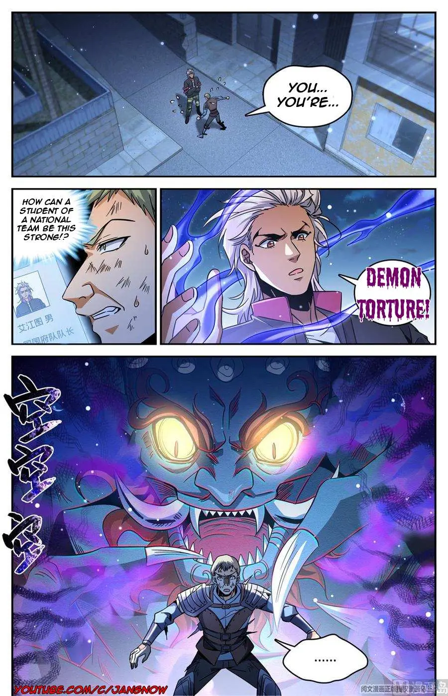 Read Versatile Mage chapter 642 image 1 on Lezhin
