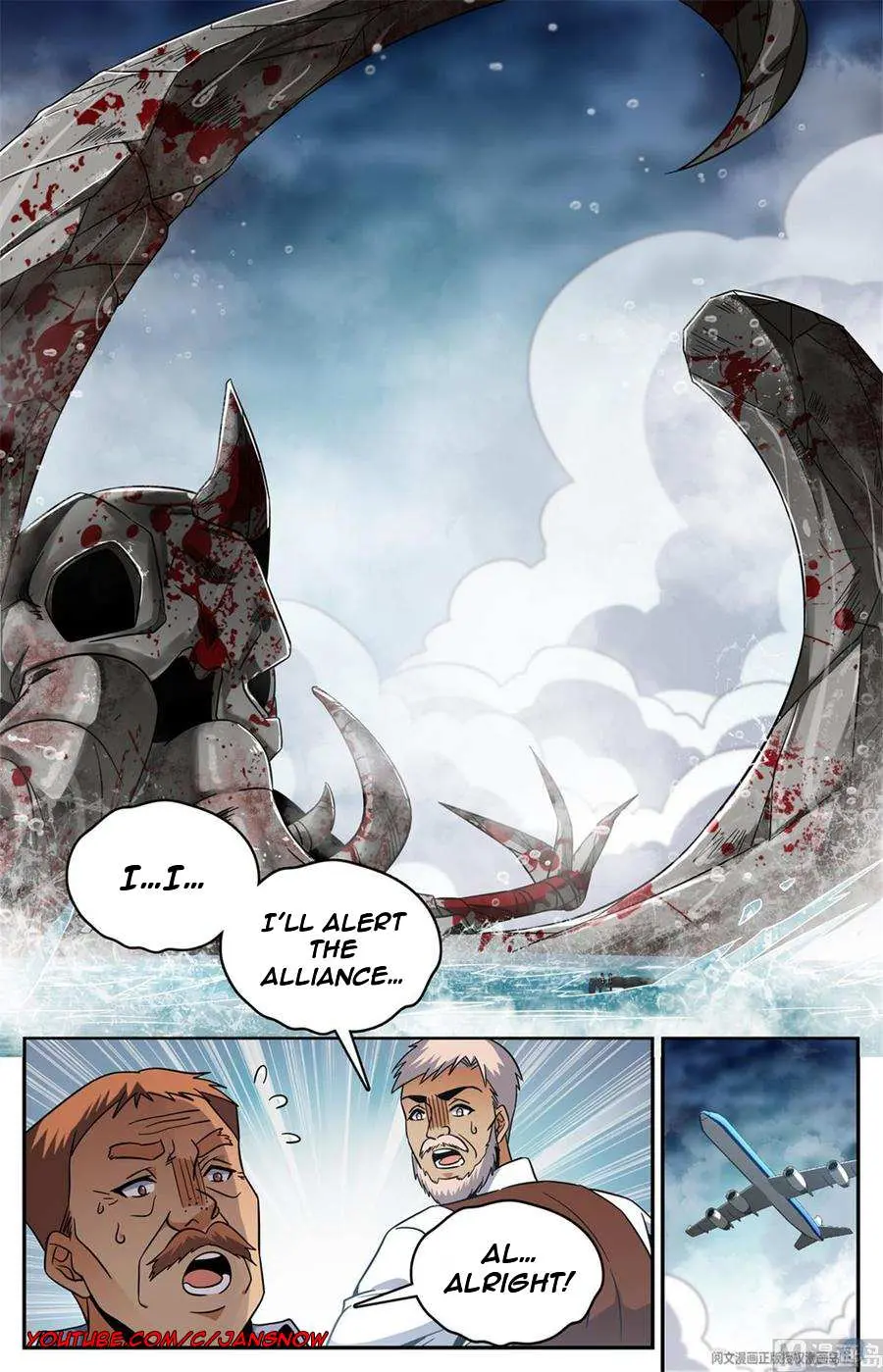 Read Versatile Mage chapter 642 image 11 on Lezhin
