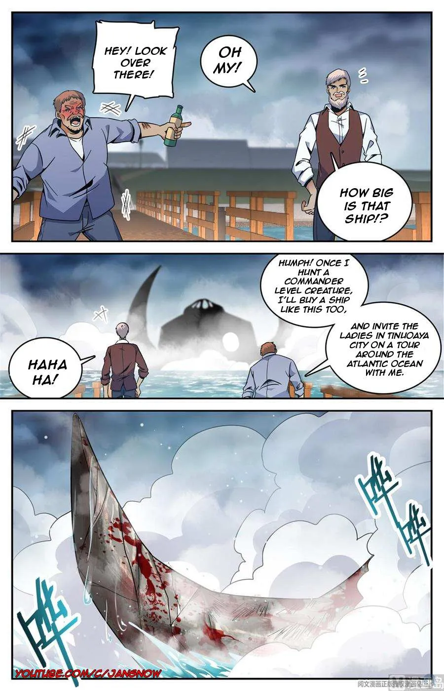 Read Versatile Mage chapter 642 image 9 on Lezhin