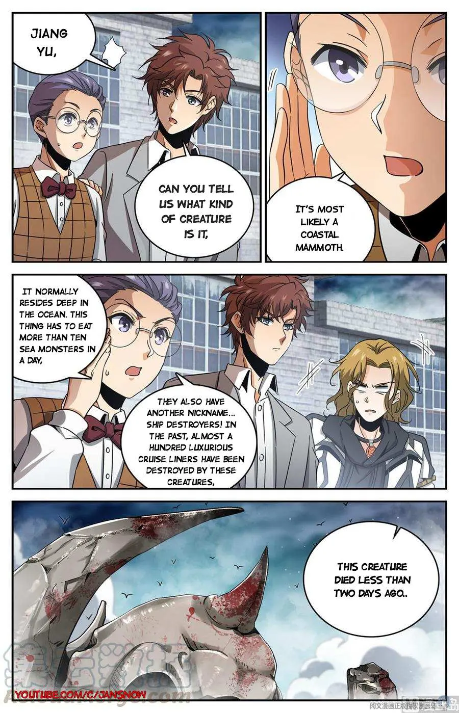 Read Versatile Mage chapter 643 image 2 on Lezhin
