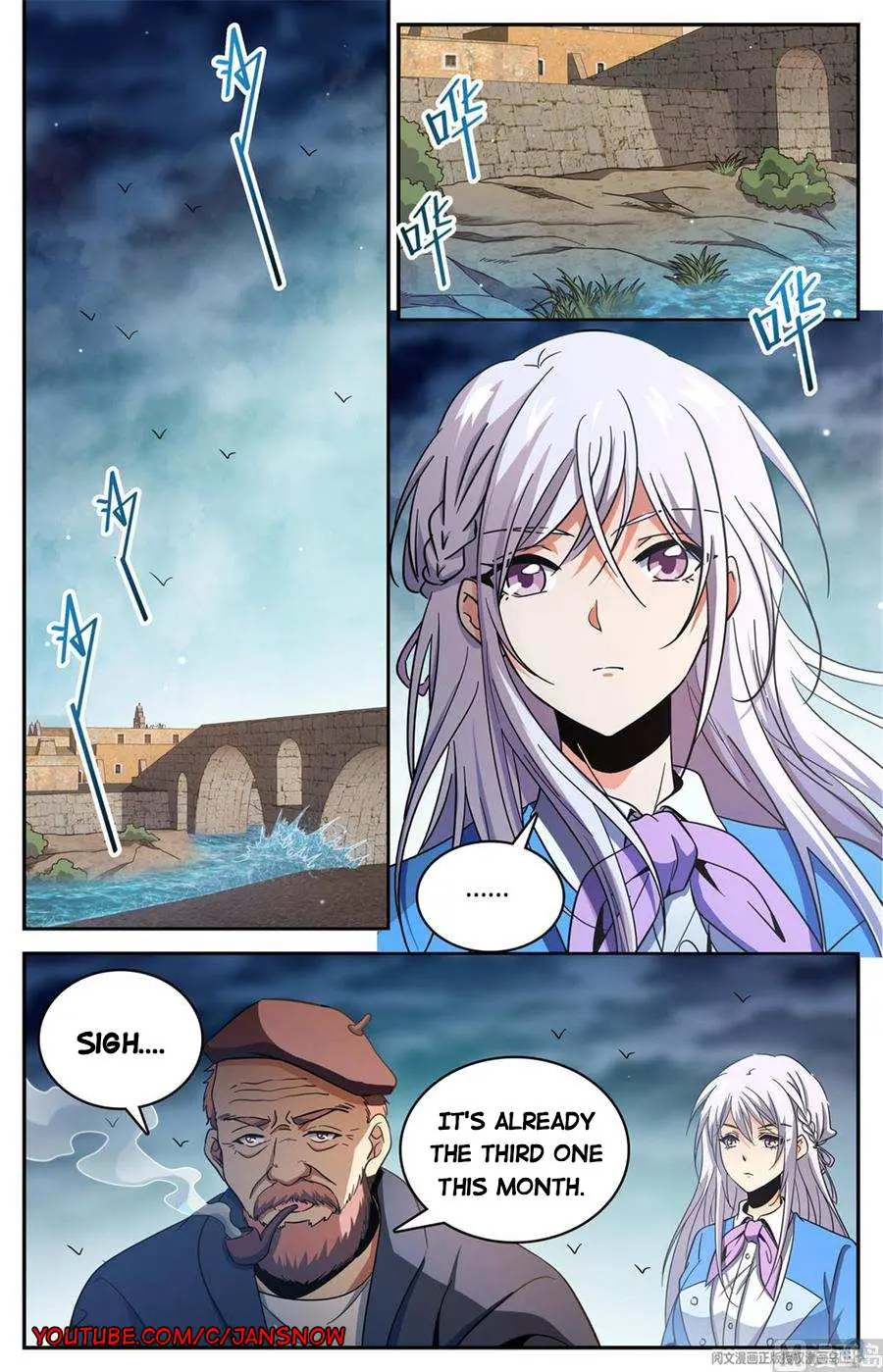 Read Versatile Mage chapter 643 image 7 on Lezhin