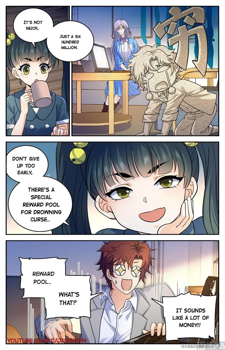 Read Versatile Mage chapter 644 image 4 on Lezhin