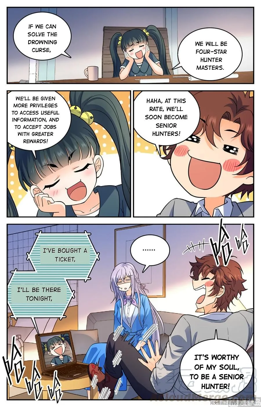 Read Versatile Mage chapter 644 image 7 on Lezhin