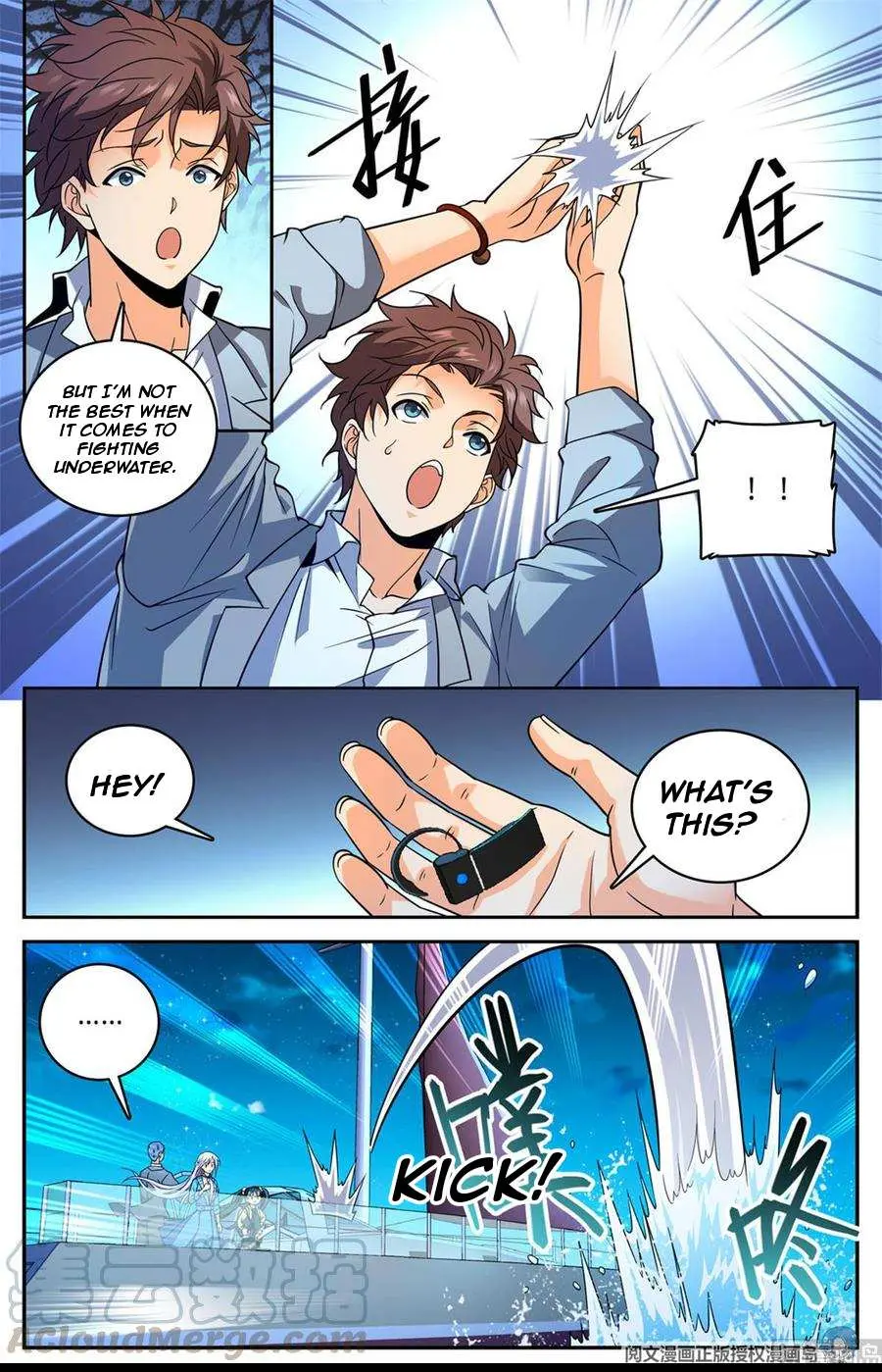Read Versatile Mage chapter 646 image 10 on Lezhin