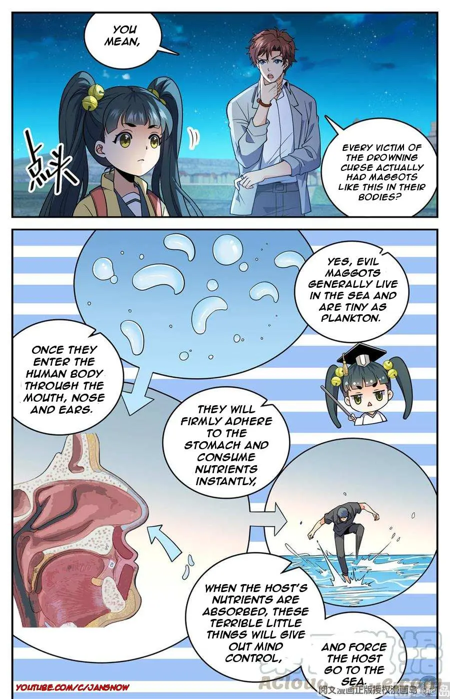 Read Versatile Mage chapter 646 image 2 on Lezhin