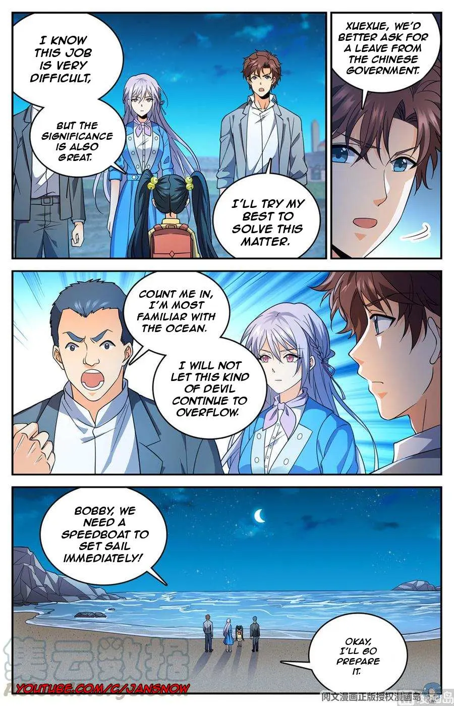 Read Versatile Mage chapter 646 image 6 on Lezhin