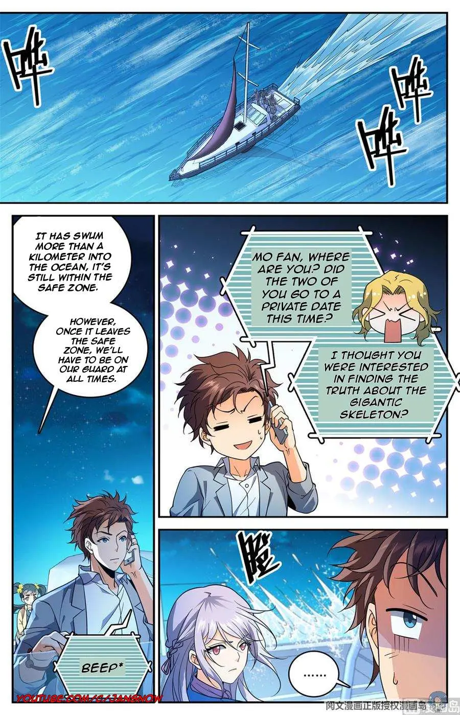 Read Versatile Mage chapter 646 image 7 on Lezhin