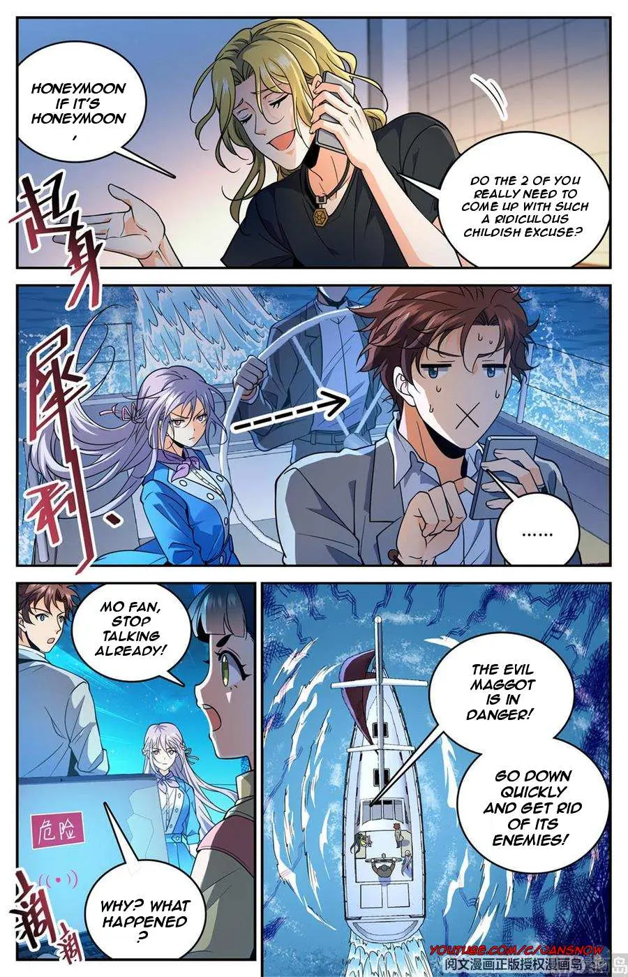 Read Versatile Mage chapter 646 image 9 on Lezhin