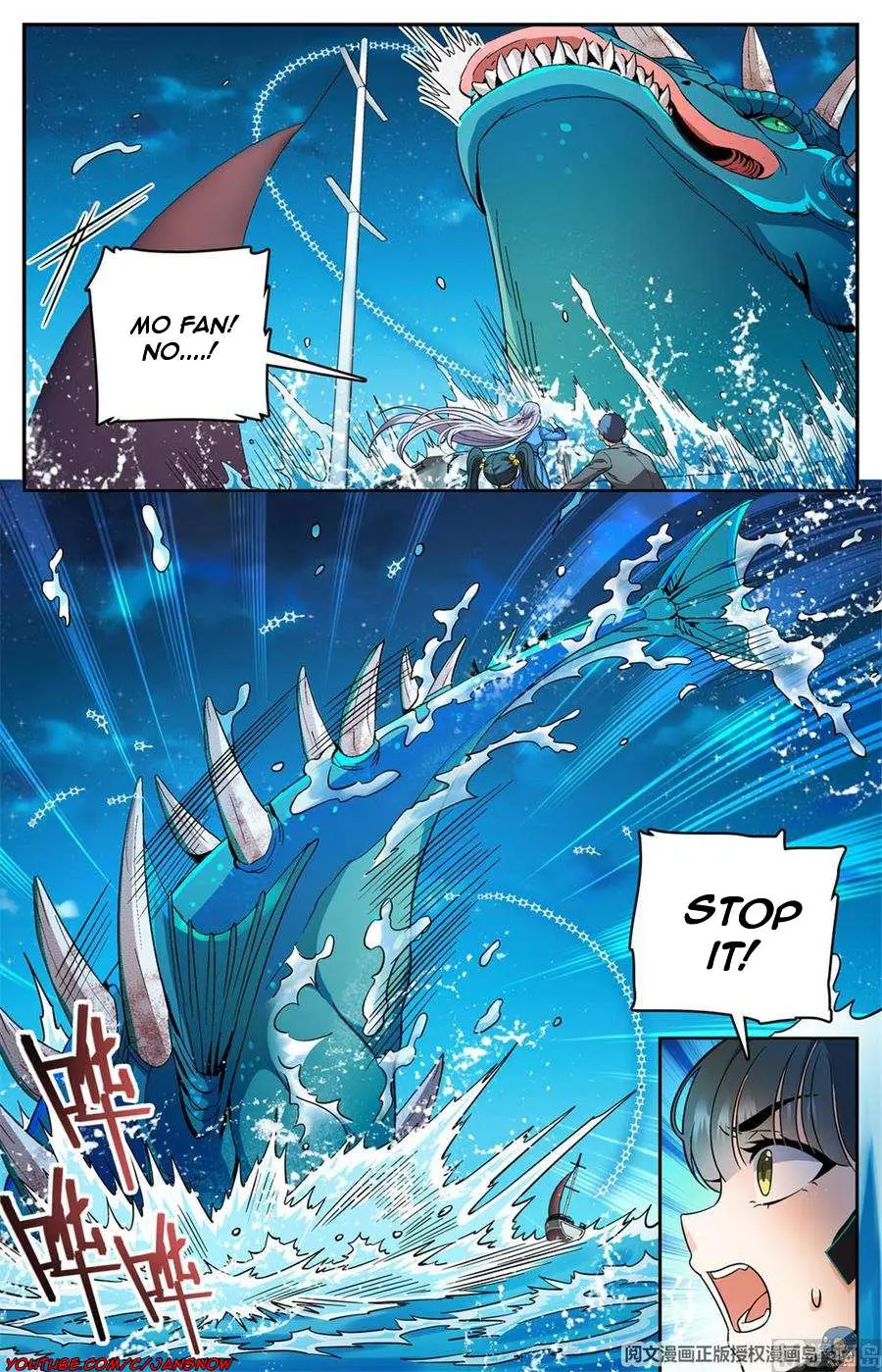 Read Versatile Mage chapter 647 image 11 on Lezhin