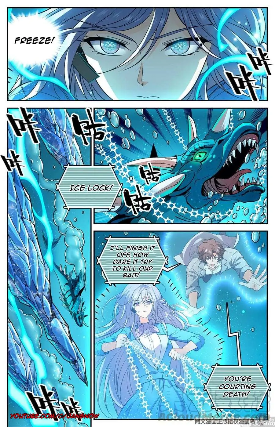 Read Versatile Mage chapter 647 image 2 on Lezhin