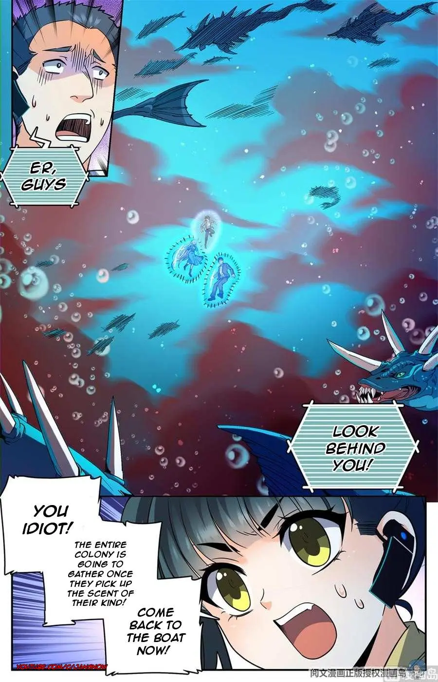Read Versatile Mage chapter 647 image 5 on Lezhin