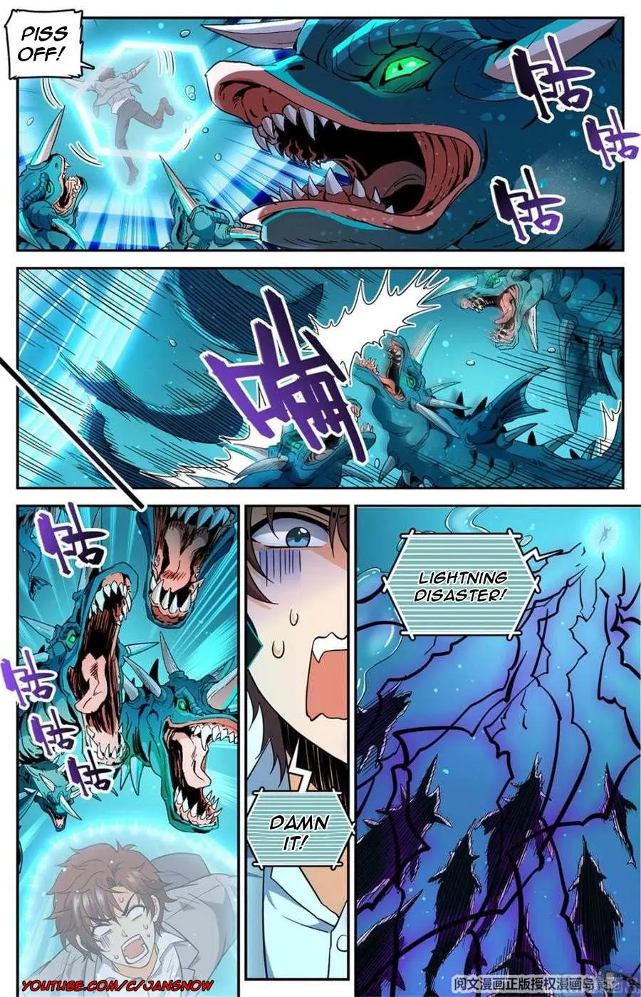 Read Versatile Mage chapter 647 image 7 on Lezhin