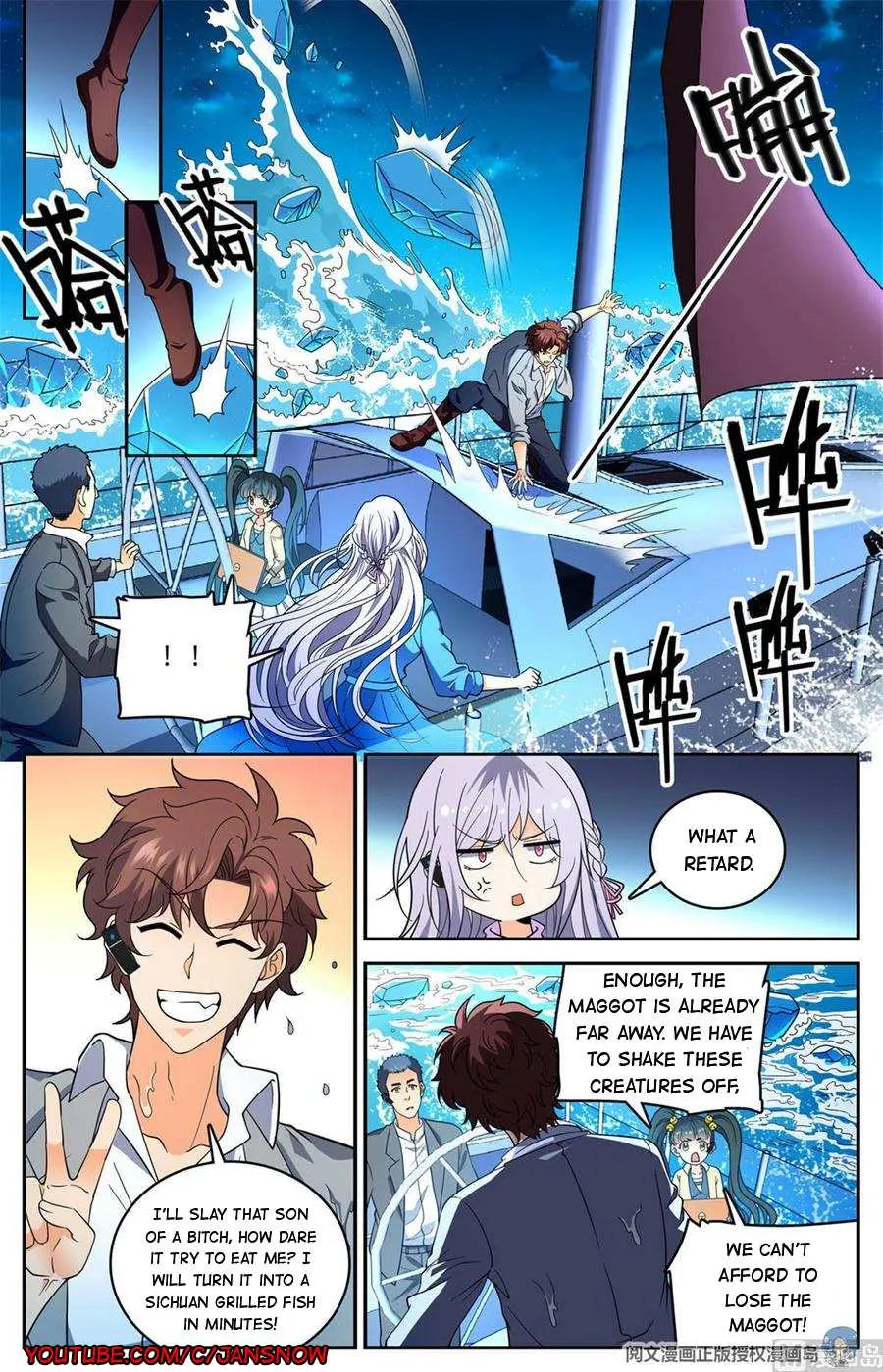 Read Versatile Mage chapter 648 image 0 on Lezhin