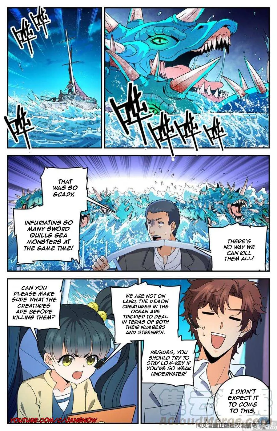 Read Versatile Mage chapter 648 image 1 on Lezhin