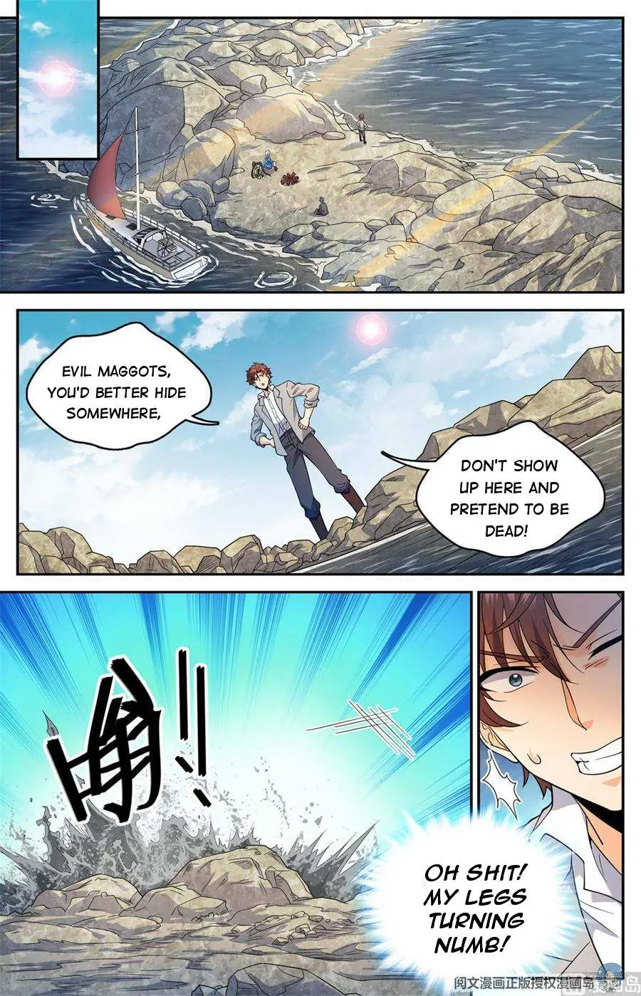 Read Versatile Mage chapter 648 image 10 on Lezhin
