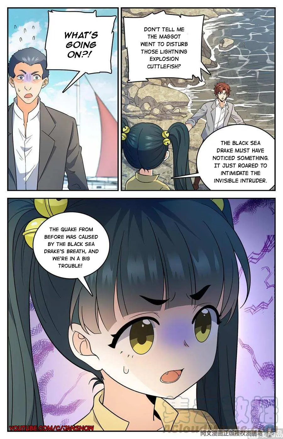 Read Versatile Mage chapter 648 image 11 on Lezhin