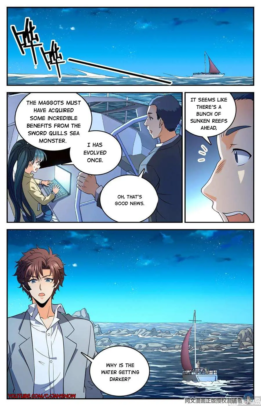 Read Versatile Mage chapter 648 image 2 on Lezhin